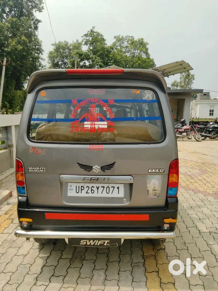 Maruti Suzuki Eeco 7 Seater 2017