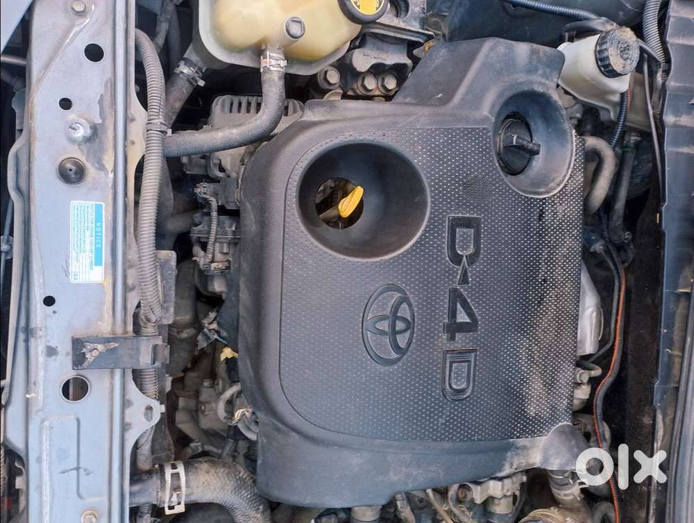Mint Condition Car