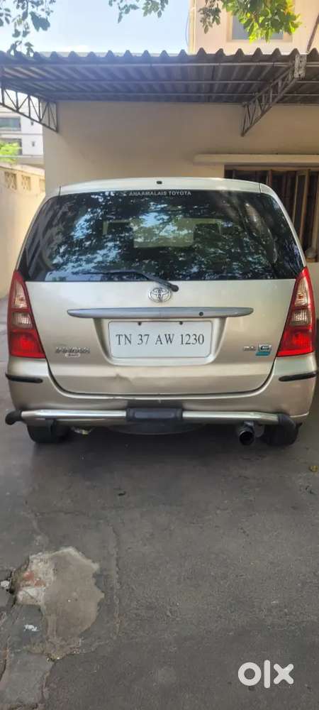 Company Maintained Service