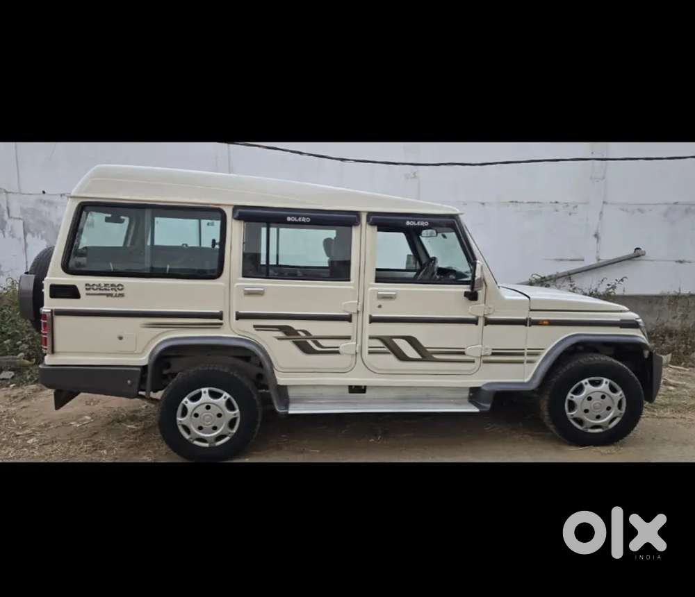 If You Need A Vehicle From Any Company, It Is Available; Please Contac