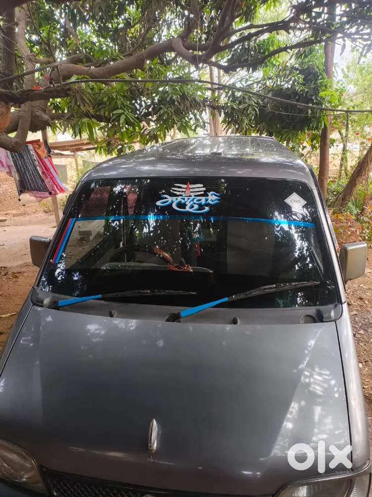 Ecco 7 Setar