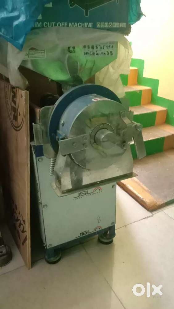 New machine