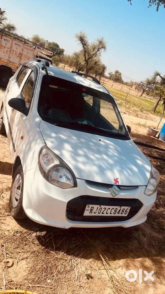 Lane Wale Hi Call Ya Sms Kere Faltu Time Pass Na Kare