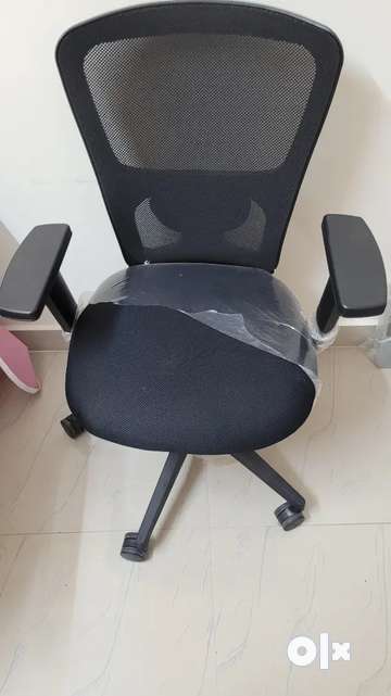 Innowin office online chair