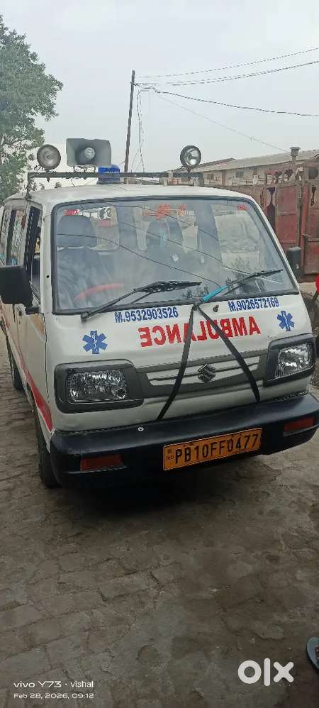 Ambulance Omni Pb No Hai Up Me Gaadi Khadi Hai