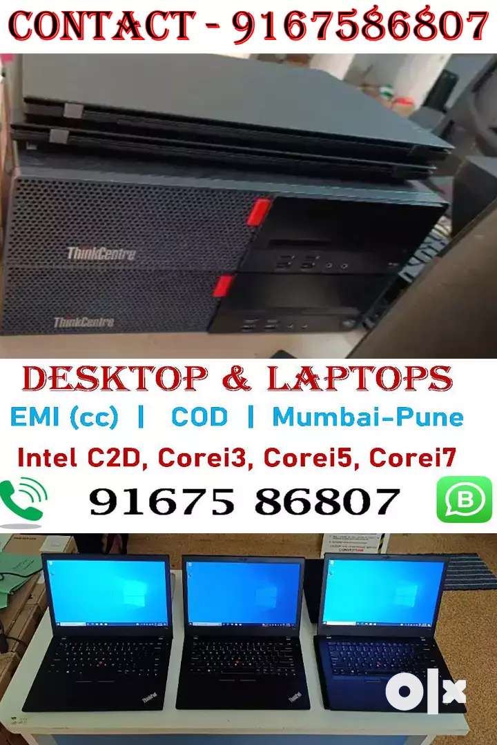 EMI COD* LOWST PR* DELL HP LENOVO_LAPTOP i3, i5, i7* *DESKTOPS PC SET ...