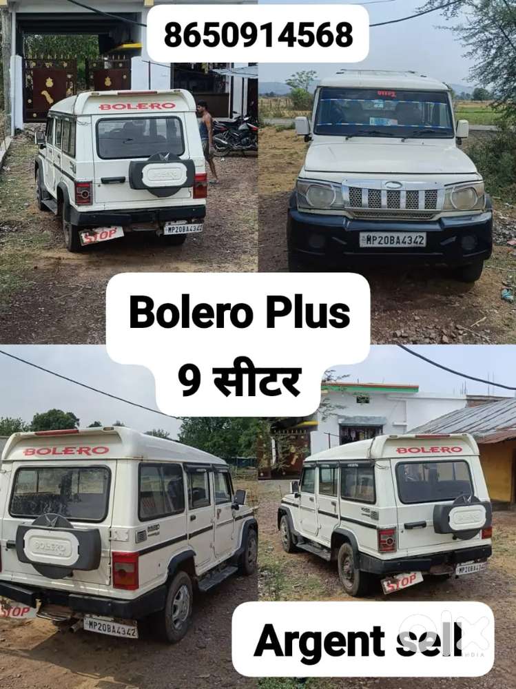 Mahindra Bolero 2013 Diesel Good Condition