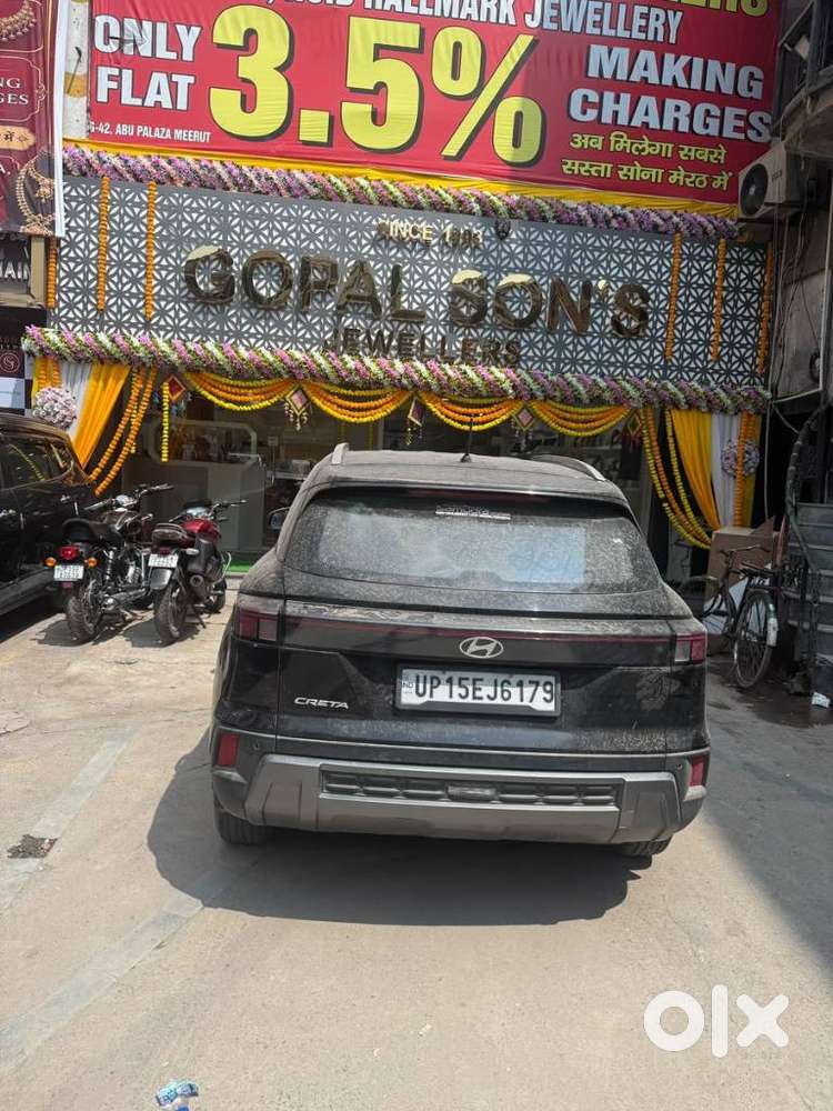 Hyundai Creta 1.6 E Plus, 2024, Petrol