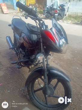 Discover 125 bike second hand olx sale