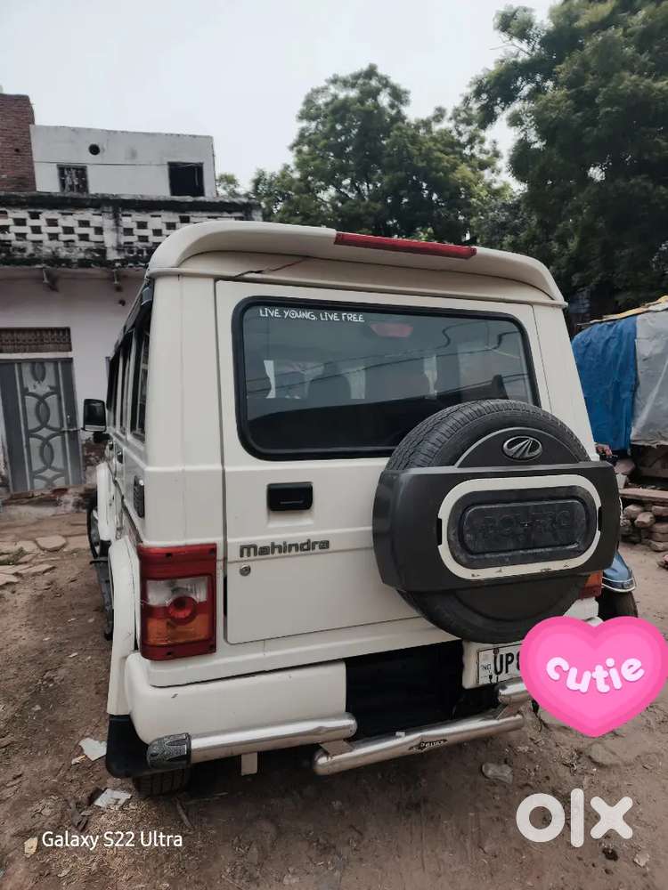 Mahindra Bolero 2.5 Ex 2019