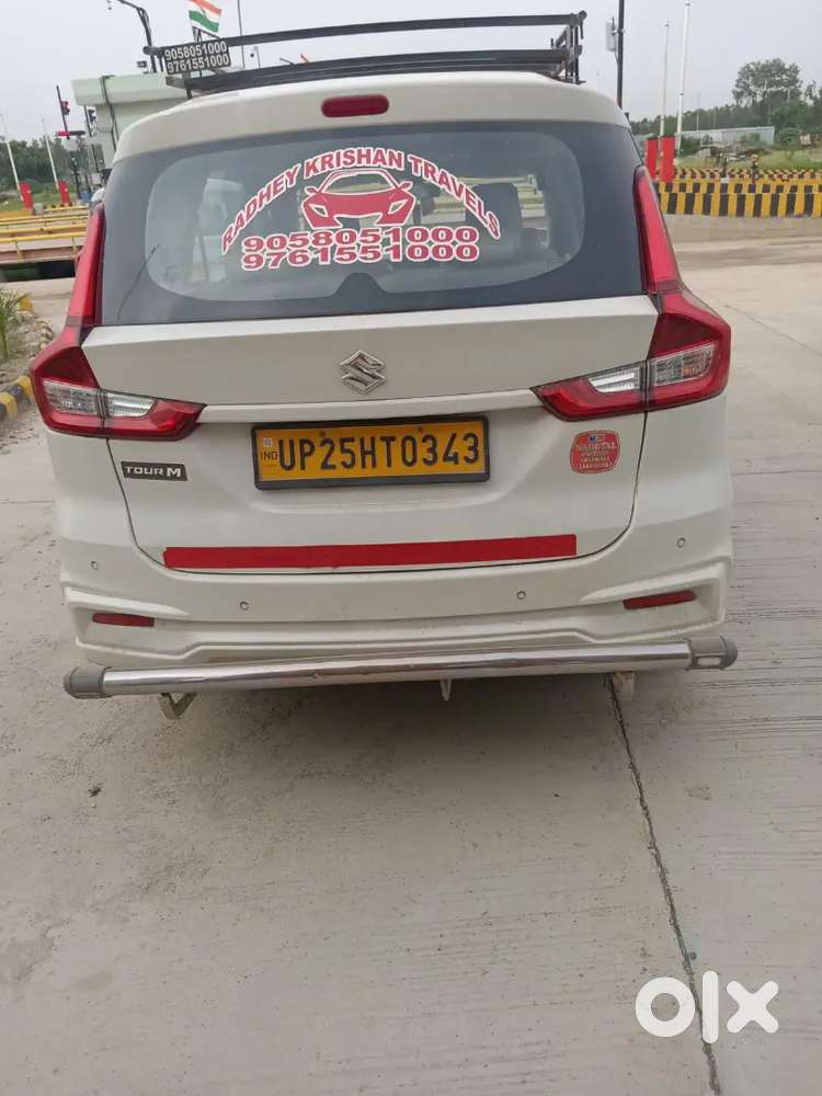 Maruti Suzuki Ertiga Lxi 2020