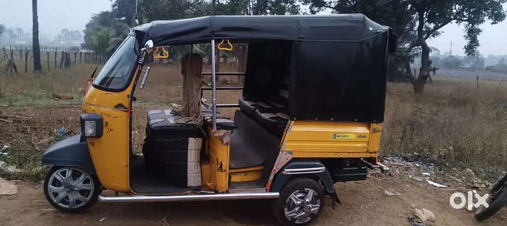 Appi Auto Good Condition