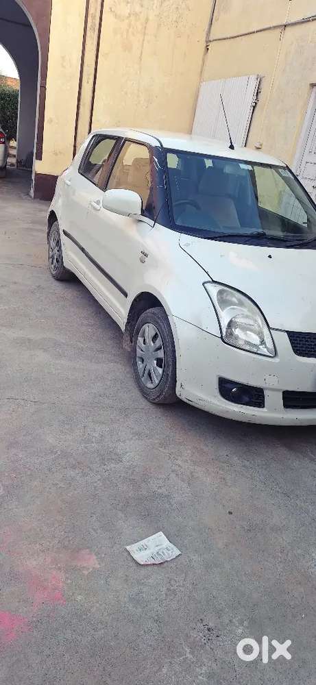 Car Desel हर Number H