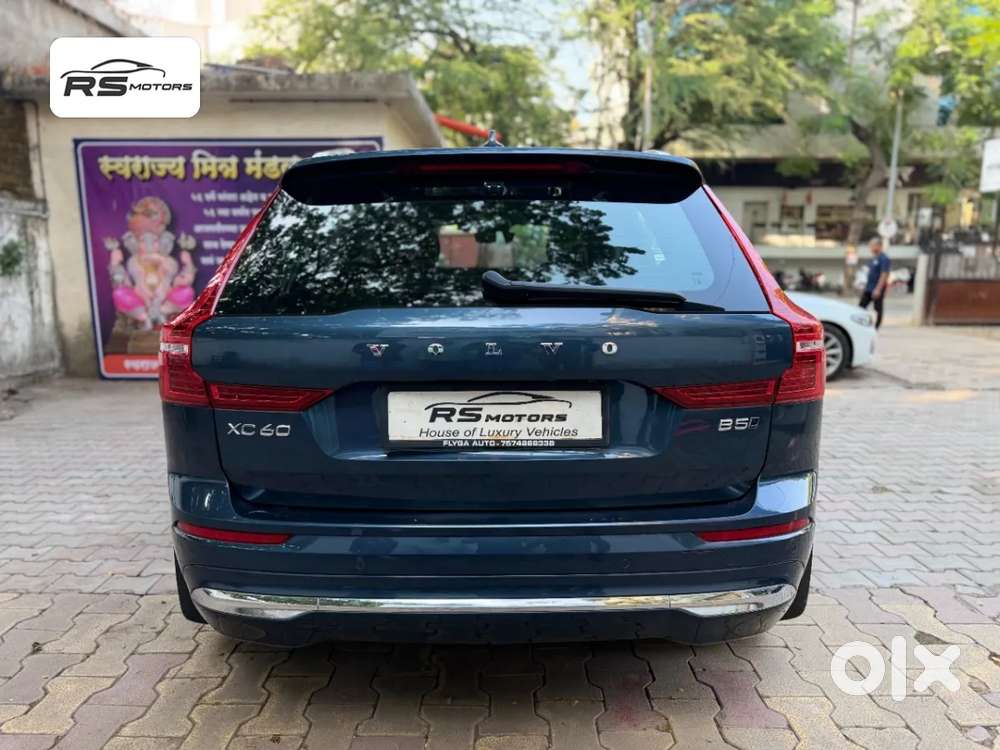 Volvo Xc60, 2025, Petrol