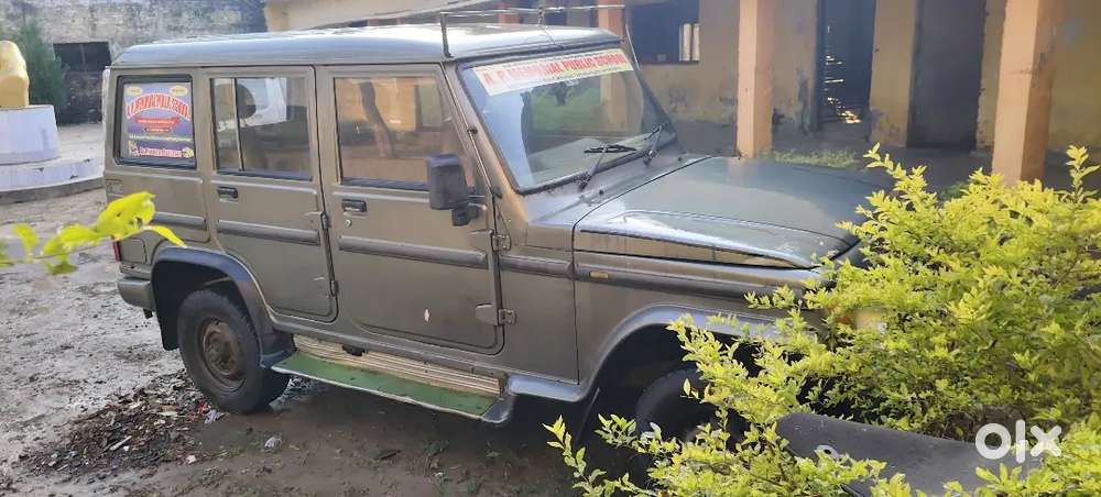 Mahindra Bolero 1.5 Diesel 2012
