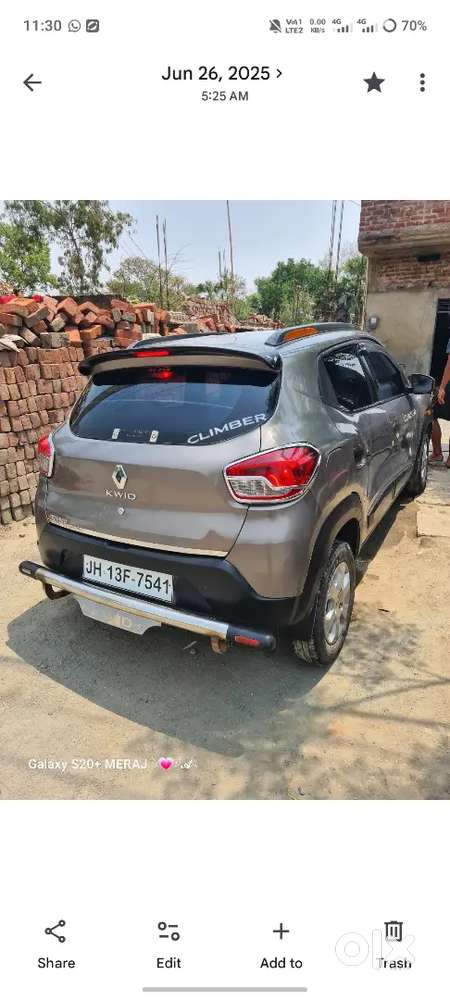 Renault Kwid 2019 Petrol Well Maintained