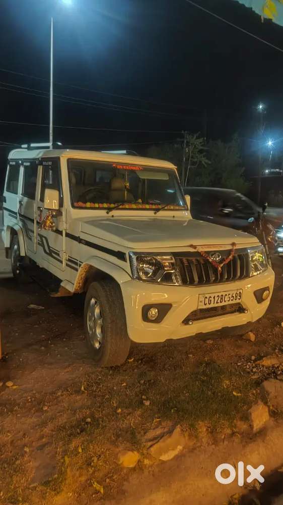 Mahindra Bolero 2020