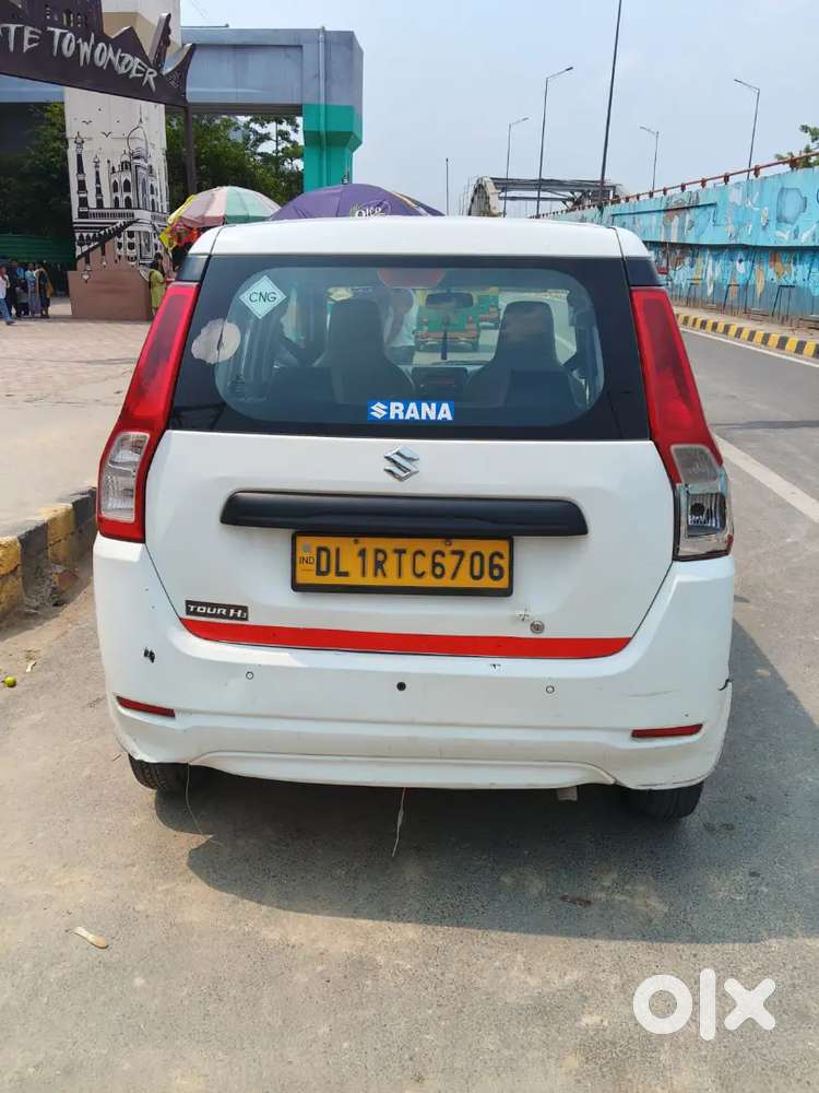 Maruti Suzuki Wagon R Flex Fuel 2024