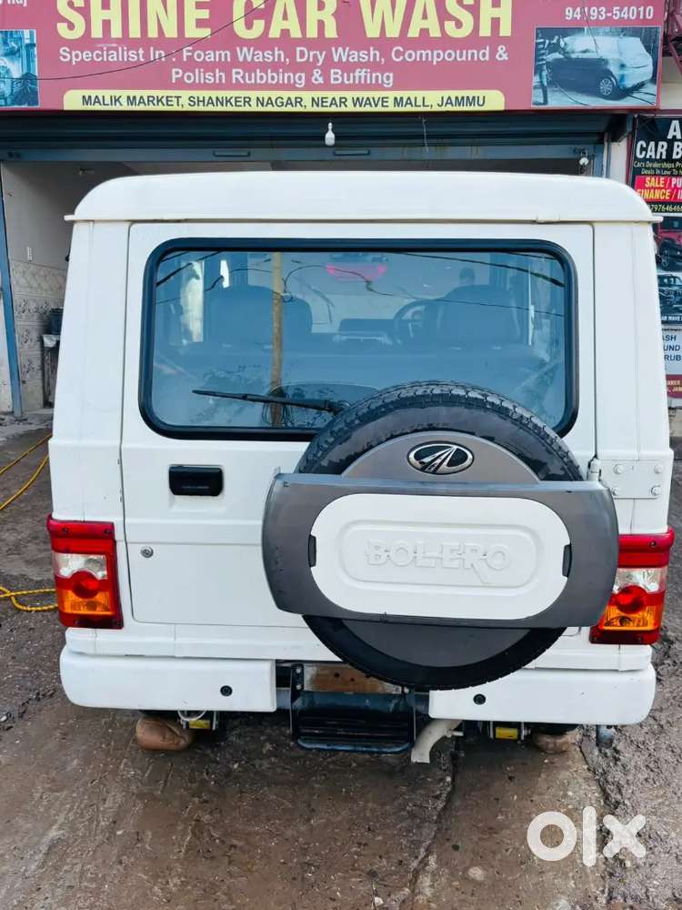 Mahindra Bolero Power 2020