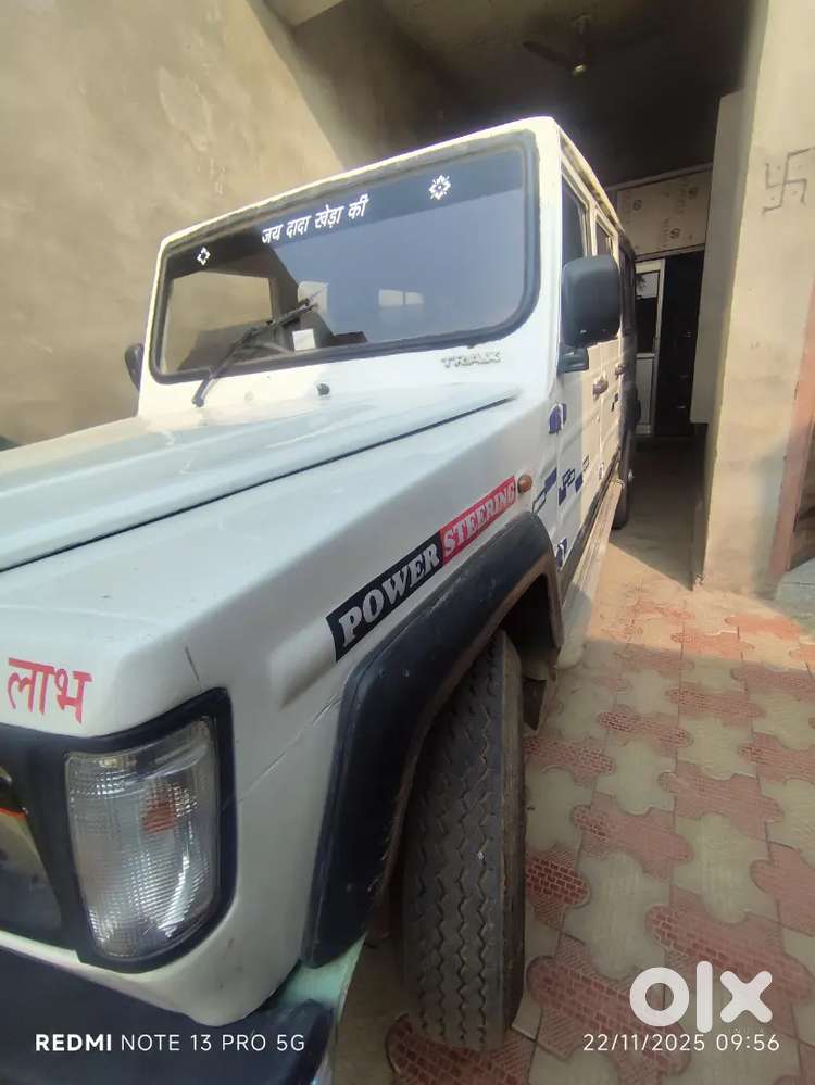 Force Motors Trax Cruiser 2008 Variant 10 Str