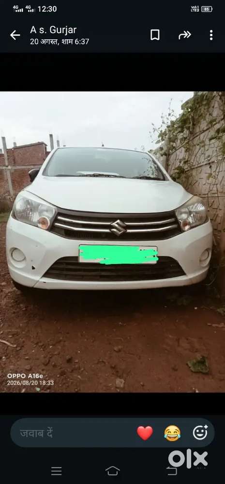 Maruti Suzuki Celerio 2017 Automatic Diesel