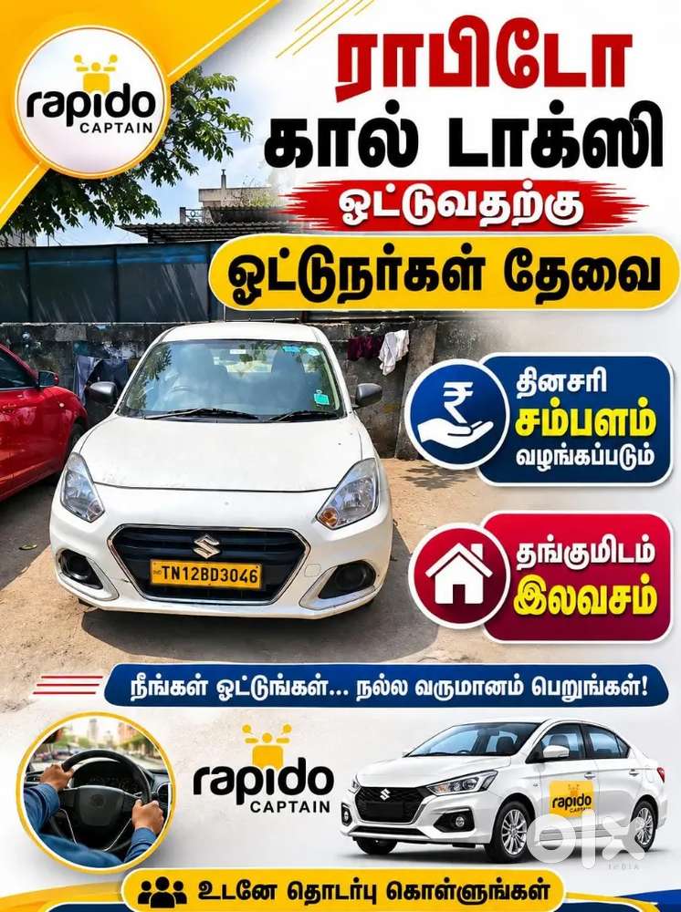 Lease Drivers Wanted for Free accommodation