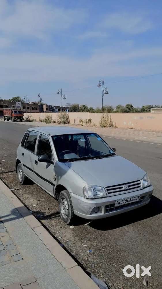 Jisko Leni Ho Vahi Message Karen