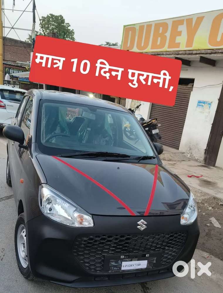 Maruti Suzuki Alto K10 1.0 Lxi (o), 2026, Petrol