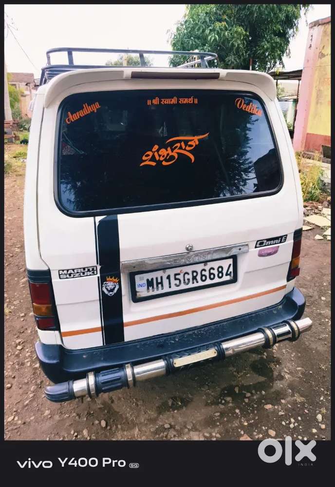 Maruti Suzuki Omni 2019