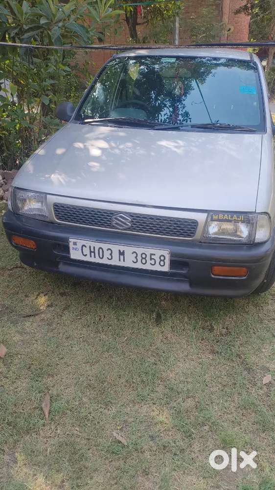 Very Good Condition