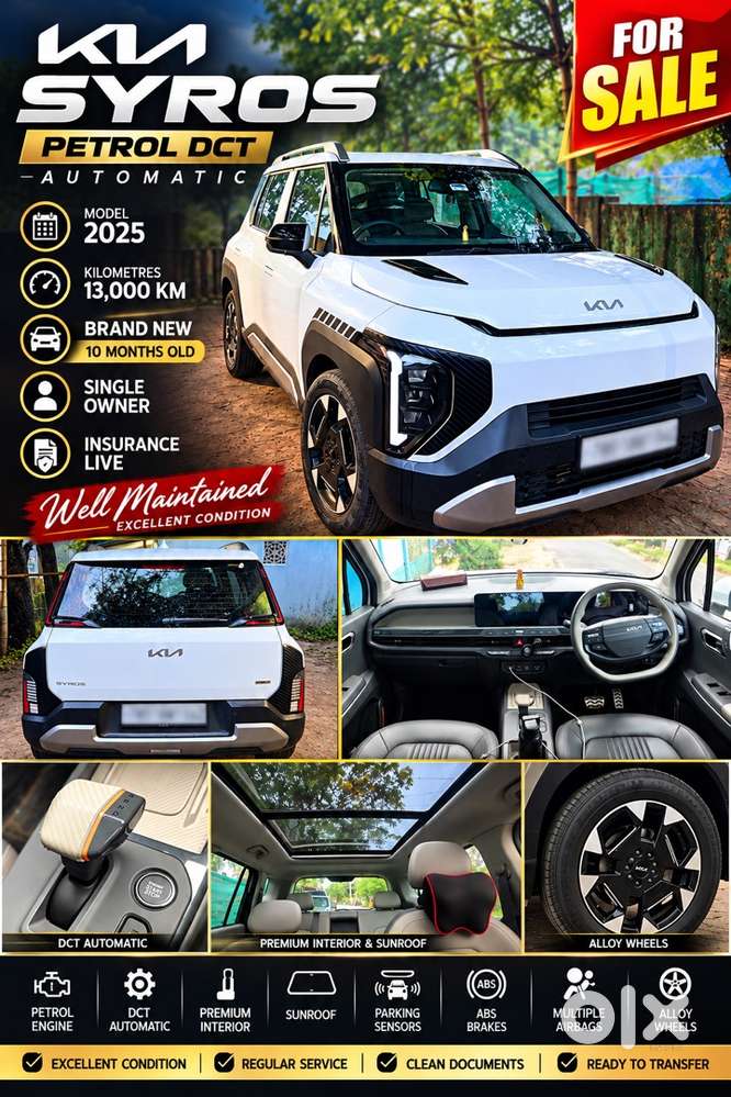 Kia Syros Petrol 2025 Dct Automatic