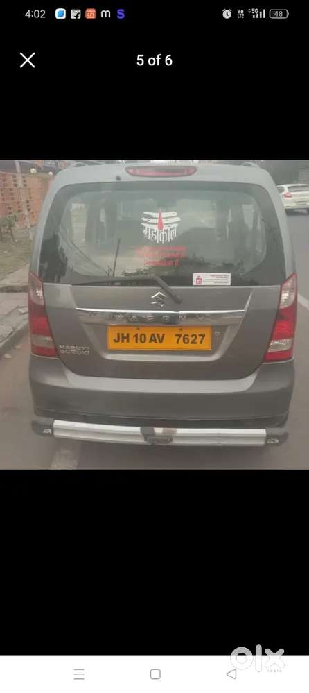 Maruti Suzuki Wagon R 2015 Petrol 66000 Km Driven