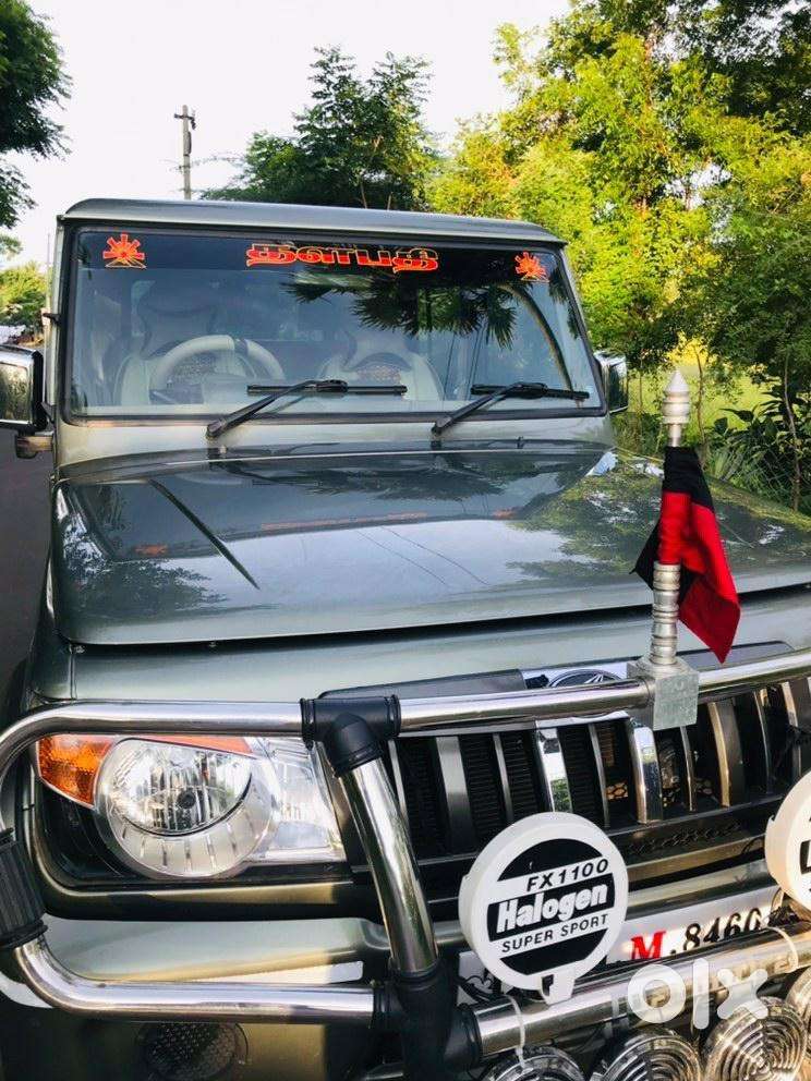 Mahindra Bolero Power 2018
