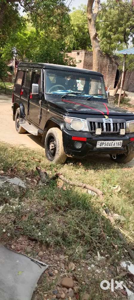 Boleto Slx Pawar Window Pawar Lock