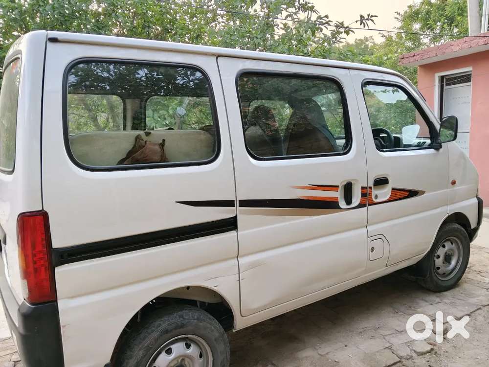 Eecho 5 Seater