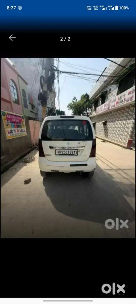 Maruti Suzuki Wagon R 2017