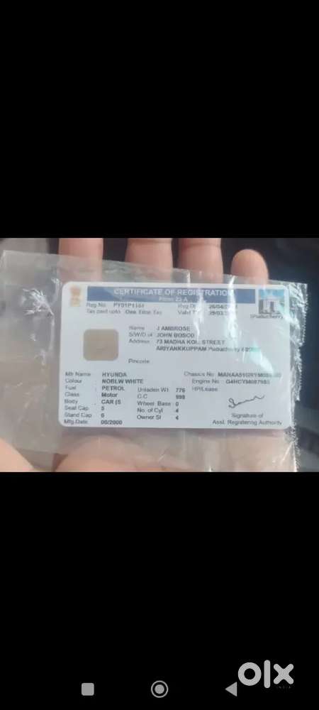 Engine Good Condition Smooth Running