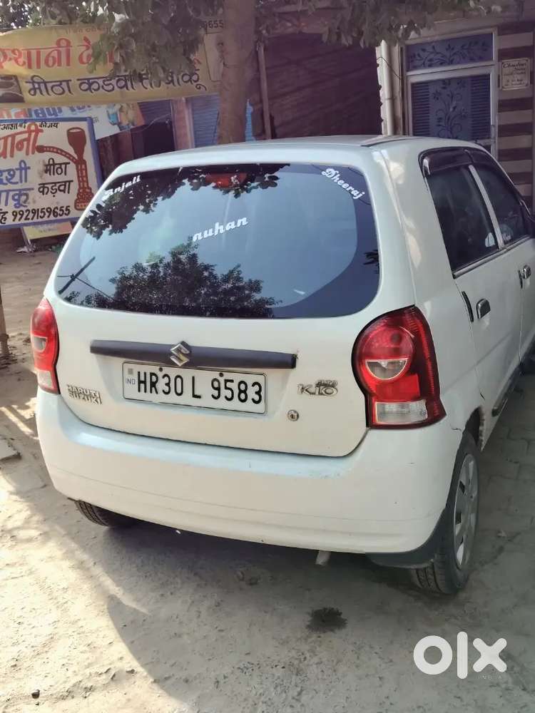 Maruti Suzuki Alto 2013 Variant Vxi