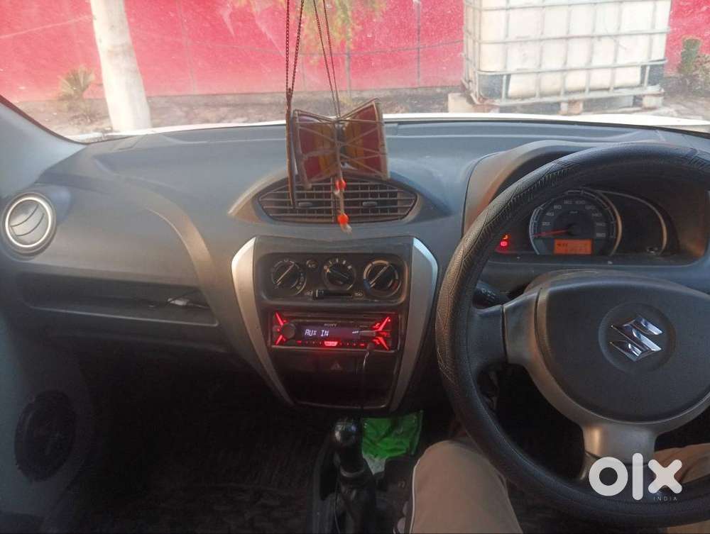 Koi Bhi Dikaat Nhi H