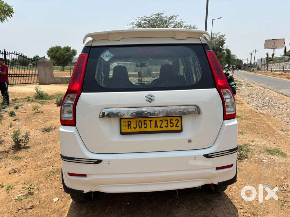 Maruti Suzuki Hybrid 2023