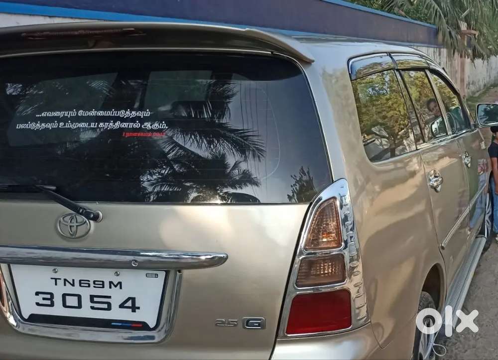 Toyota Innova 2007 Diesel 200000 Km Driven