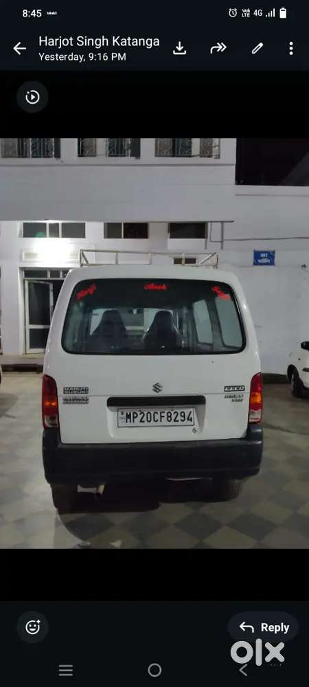 Maruti Suzuki Eeco 2016 Petrol 56000 Km Driven