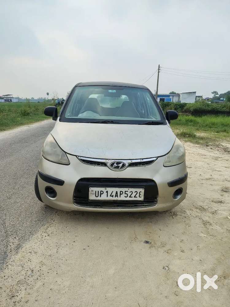 Arjant Sale