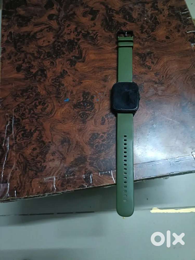 Boat Watch