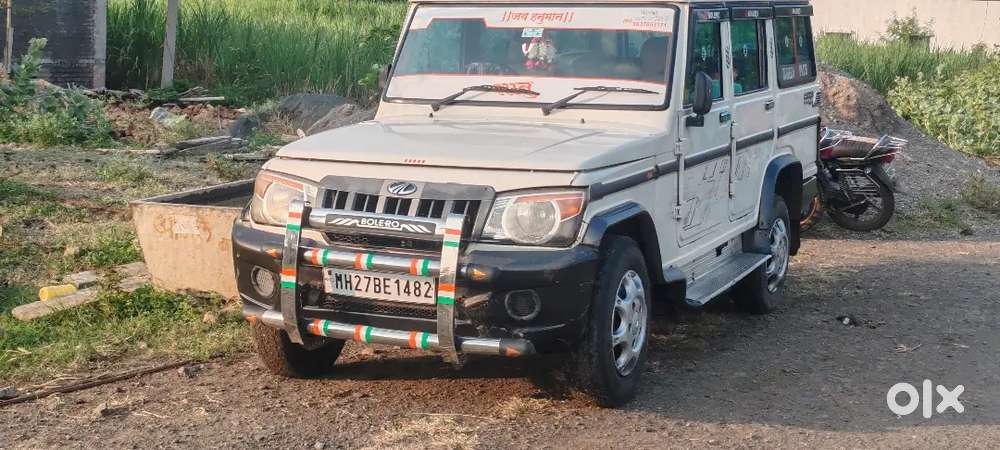 Bol Xl 2wd 9 Str Ac Mditc Bs3
