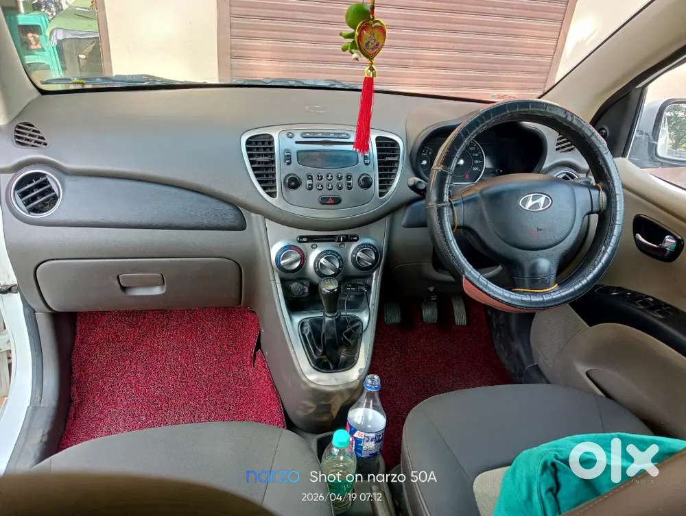 Lene Bale Hi Call Karen