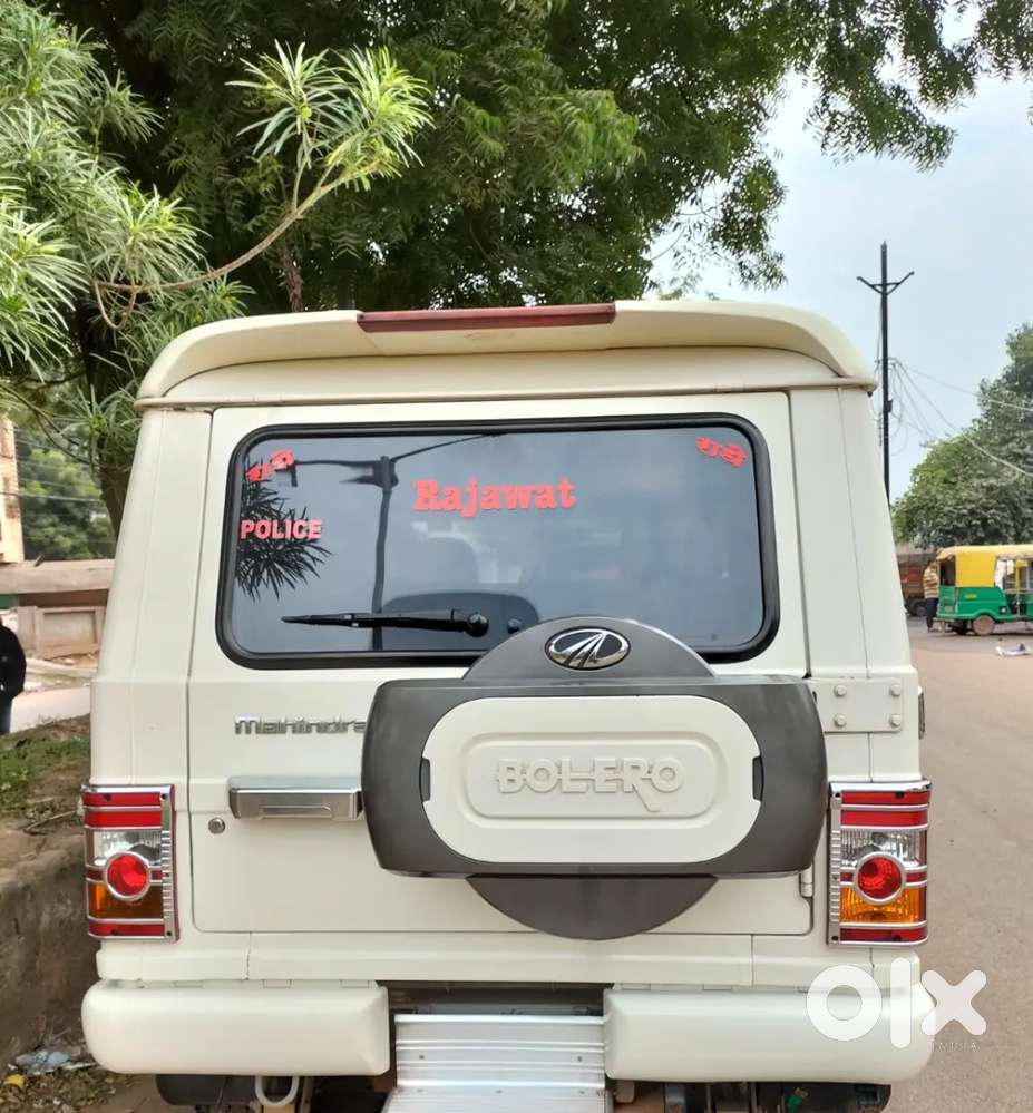 Mahindra Bolero 2.5 Zlx 2015