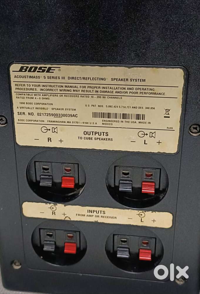 Bose Acoustimass 5 Series III BOSE 5 Series III speaker system