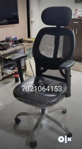 Office chair second hand olx new arrivals