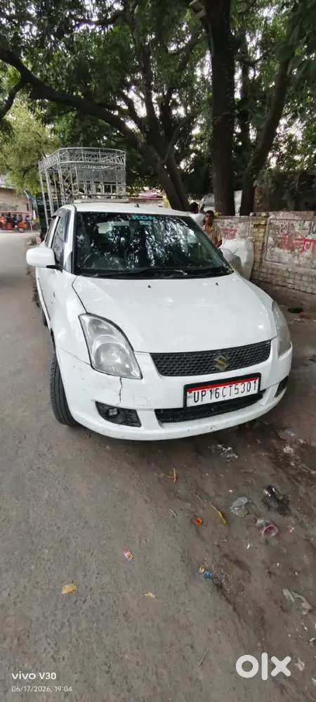 Swift Dzire Diesel 2014 Manual